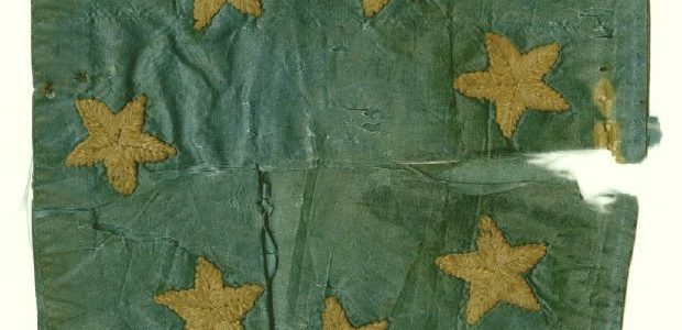 Fragment of a Confederate Flag 1861